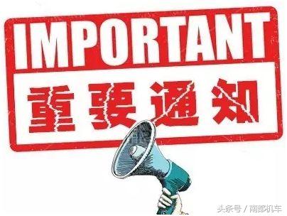 西班牙力豹士机油,力索机油2t