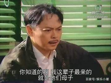tvb金庸剧去世的配角,tvb古装剧剧中人物去世