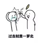 长痘痘闭口洗脸的正确方法,痘痘清理干净后还是反复起闭口