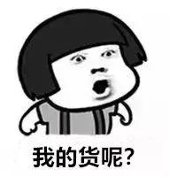 槐轩君真实身份,槐轩君所有视频