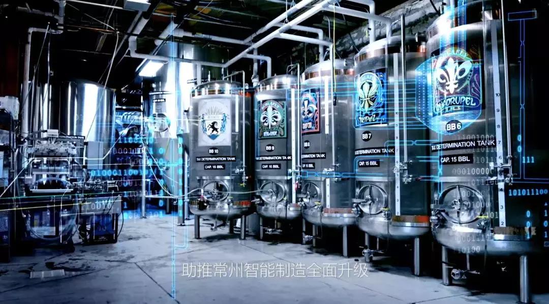 江苏的第一朵“云”解决了制造业企业什么问题？