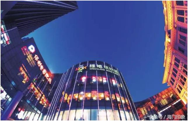 一路向上上海体育场,绿地上海城市更新