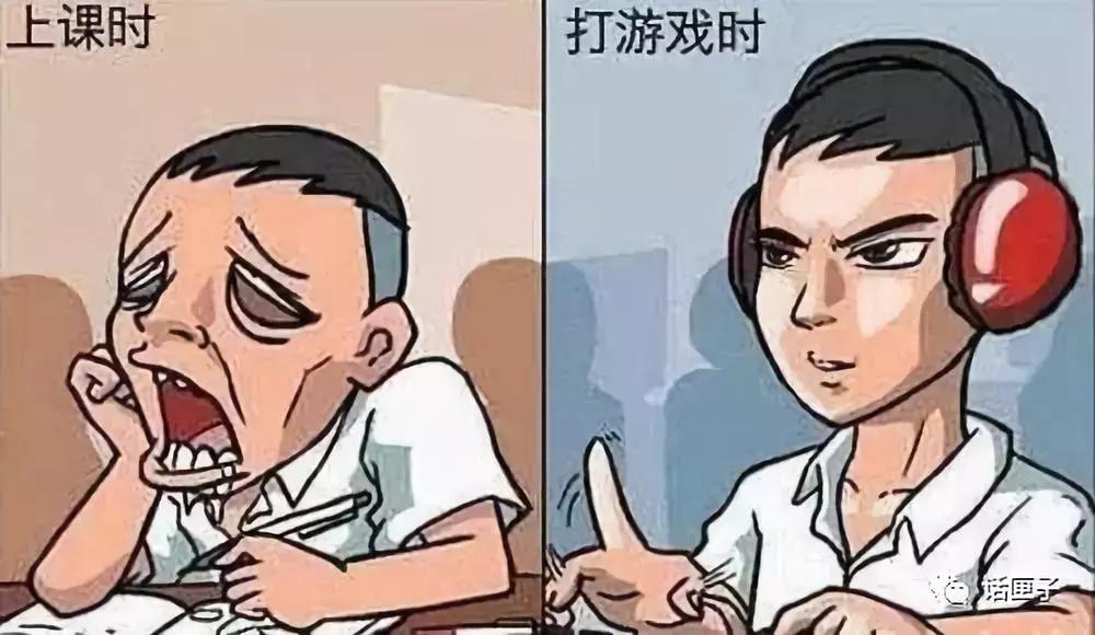 游戏上瘾被联合国认定为精神病,游戏成瘾被列为精神病