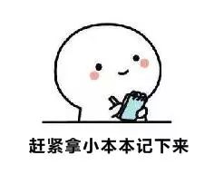 深圳的夜景哪个地方比较漂亮,深圳夜景灯光秀最佳观看地点