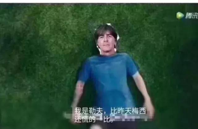 四年一度的世界杯,四年一度的世界杯是为了什么