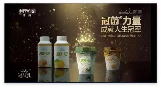 今年世界杯的广告有哪些,上一届世界杯最显眼的中国广告