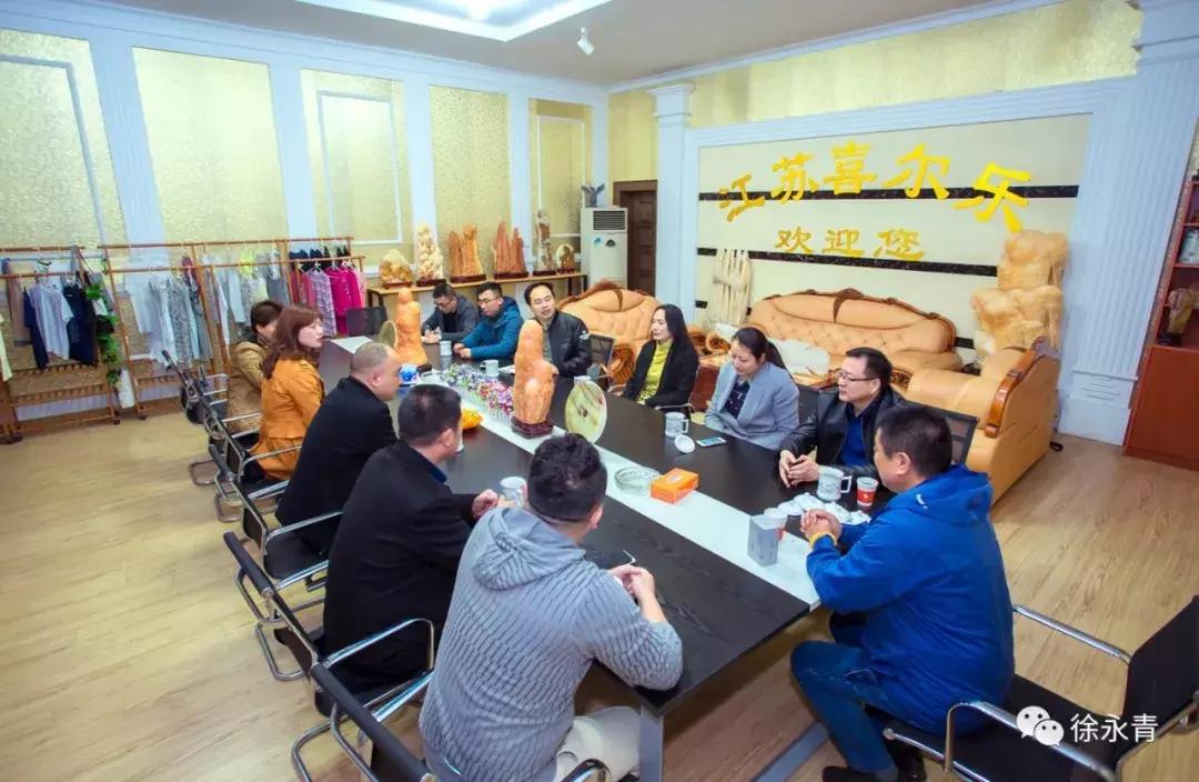 老徐会客厅专访,老徐会客厅茶话会