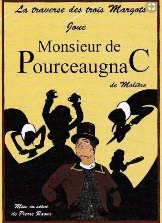 喜剧芭蕾音乐会,喜剧版芭蕾