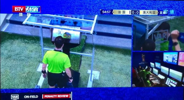 世界杯使用的黑科技,2018俄罗斯世界杯用了什么技术