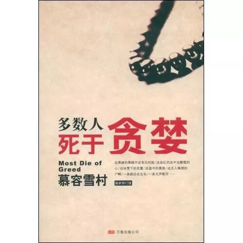 足彩本质上属于赌博吗,足彩成交和大额交易的区别