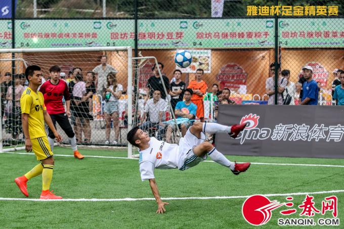 狂欢世界杯2018,狂欢世界杯完整