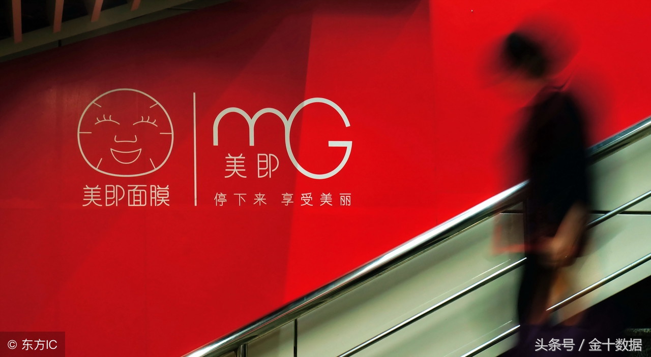 又一家电巨头陨落视频,中国老牌冰箱东山再起