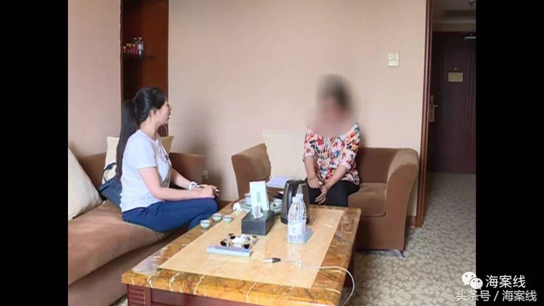 微信群大师教买房理财诈骗,微信群炒黄金