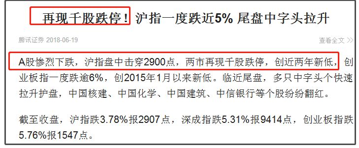 涓栫晫鏉湅鍙嬪湀鍒峰睆,鏈嬪弸鍦堜笘鐣屾澂鍒峰睆