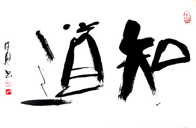 万事外物都心照不宣,40岁,没有谁愿意偃旗息鼓无动于衷混吃等死