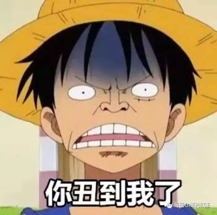 聊天不用表情包是什么梗,聊天不用表情包是什么感觉