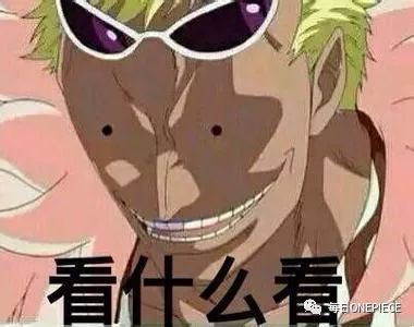 聊天不用表情包是什么梗,聊天不用表情包是什么感觉