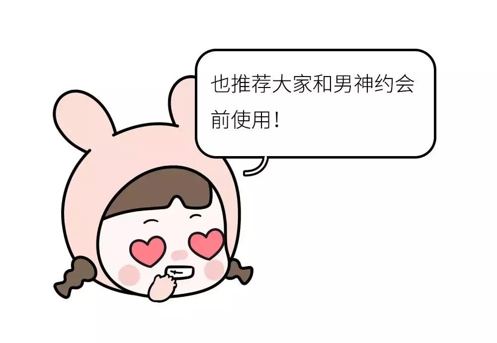 男朋友第一次约我出去玩,男朋友第一次见面让我去他家