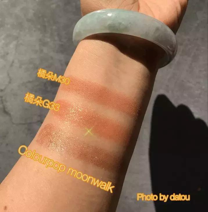 小众国货眼影品牌imagic测评,眼影盘推荐平价国货missrose