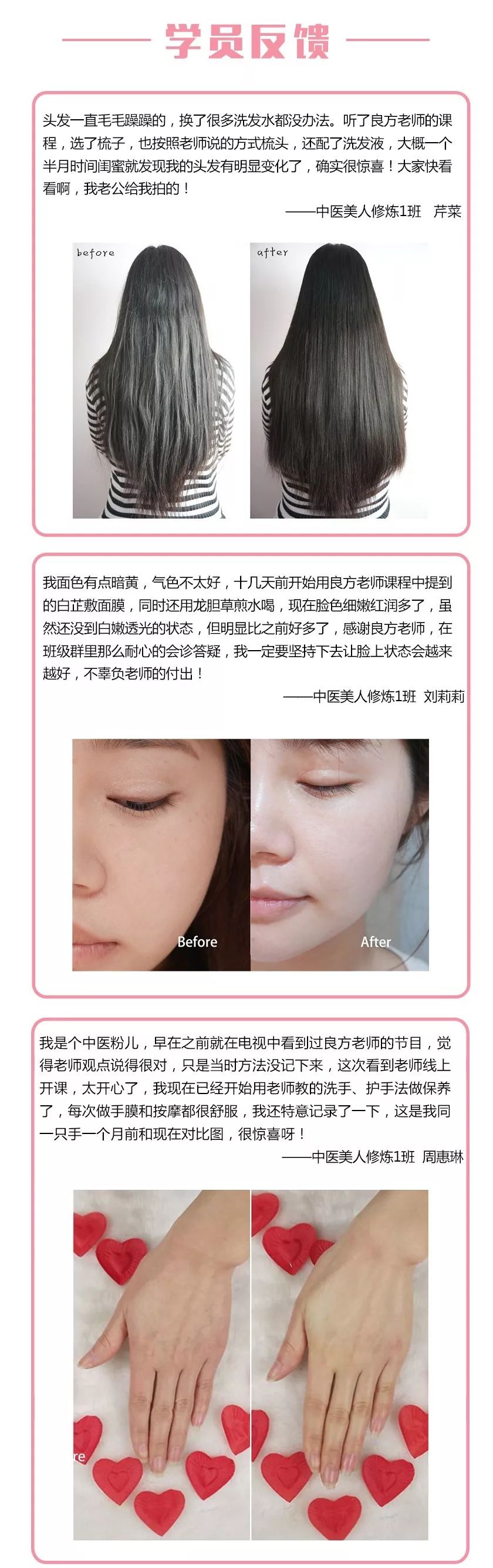 莫文蔚很有魅力,49岁莫文蔚比例惊艳惹人羡