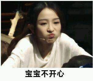 斗鱼周二珂和榜一,斗鱼周二珂完整版