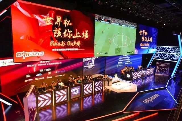 杭州体彩足球,2022杭州体彩公益活动