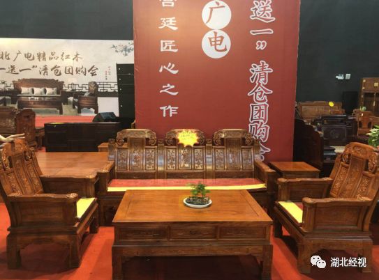 高档红木茶桌特价清仓处理,深圳红木家具厂家特价清仓直播