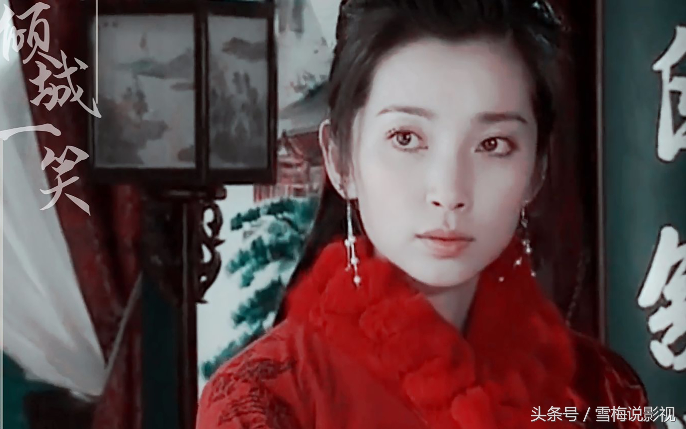 范冰冰李冰冰合演电影,双冰组合李冰冰范冰冰