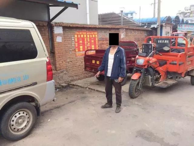 世界杯警察冷知识,交警看世界杯