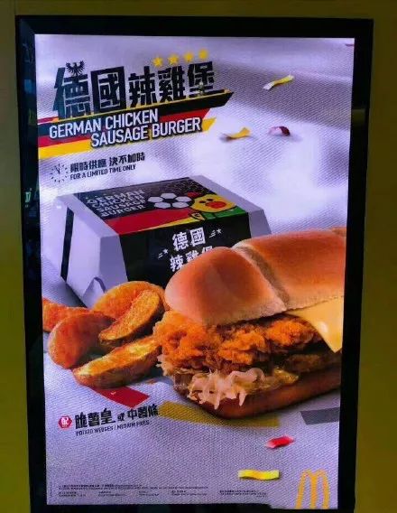 涓栫晫鏉湅鍙嬪湀鍒峰睆,鏈嬪弸鍦堜笘鐣屾澂鍒峰睆