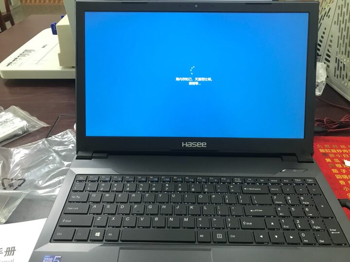 战神k680e中高配版,战神k680e游戏测评