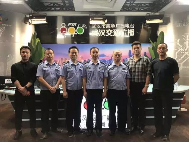 武汉市交管局事故大队,警官面对面