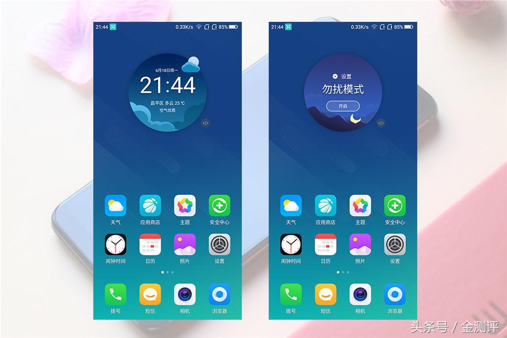 360n7可以刷系统吗,360n7刷什么系统