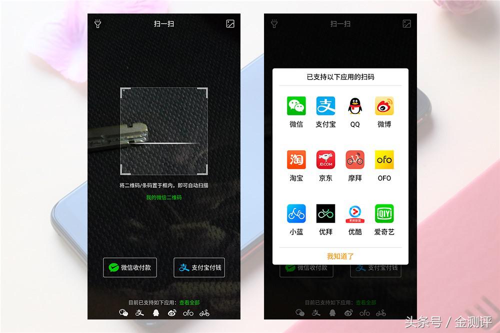 360n7可以刷系统吗,360n7刷什么系统