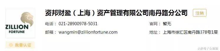 千亿平台爆雷被查,网贷爆雷108家名单