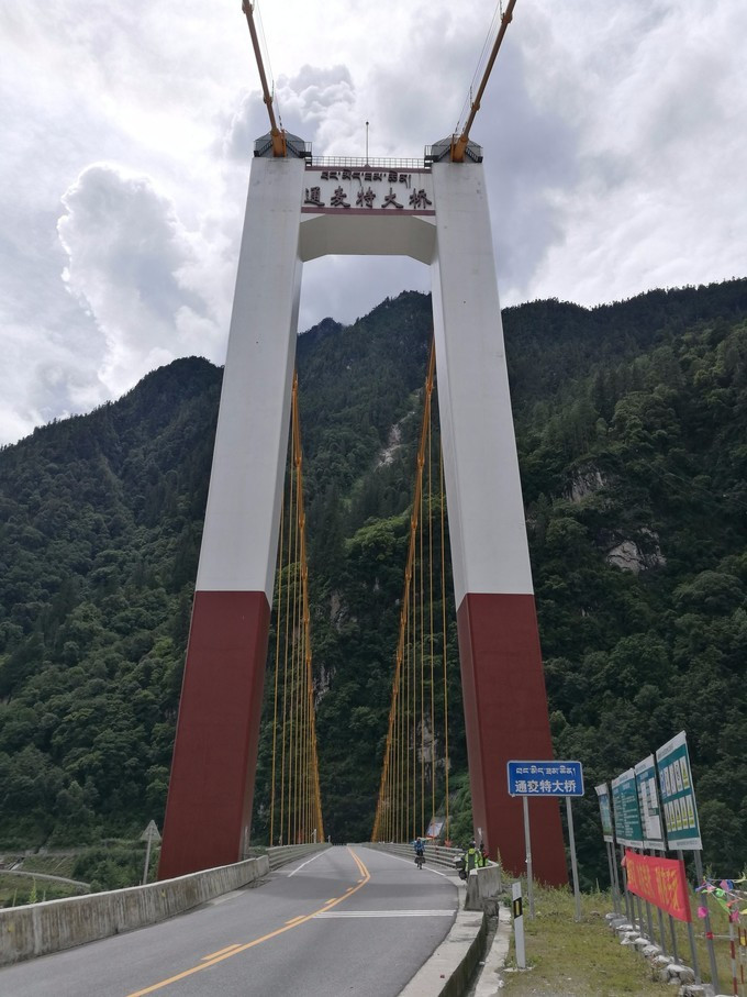 骑行川藏线最快多少天,骑行川藏线大约多少天