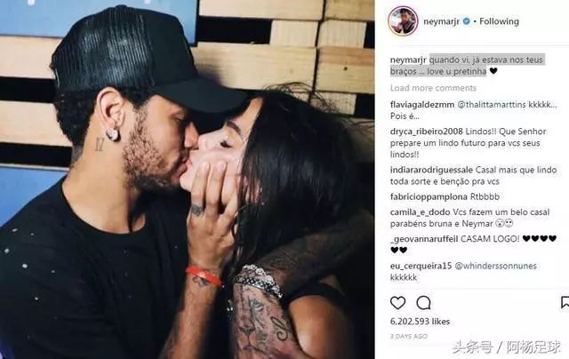 伪球迷世界杯土味情话,伪球迷英文