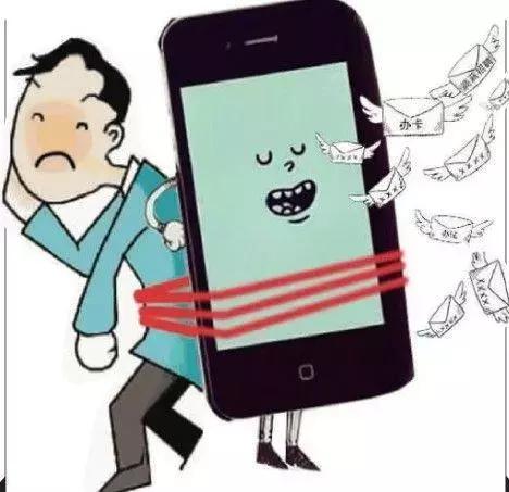 市民举报垃圾短信被拉黑,举报垃圾短信被拉入黑名单