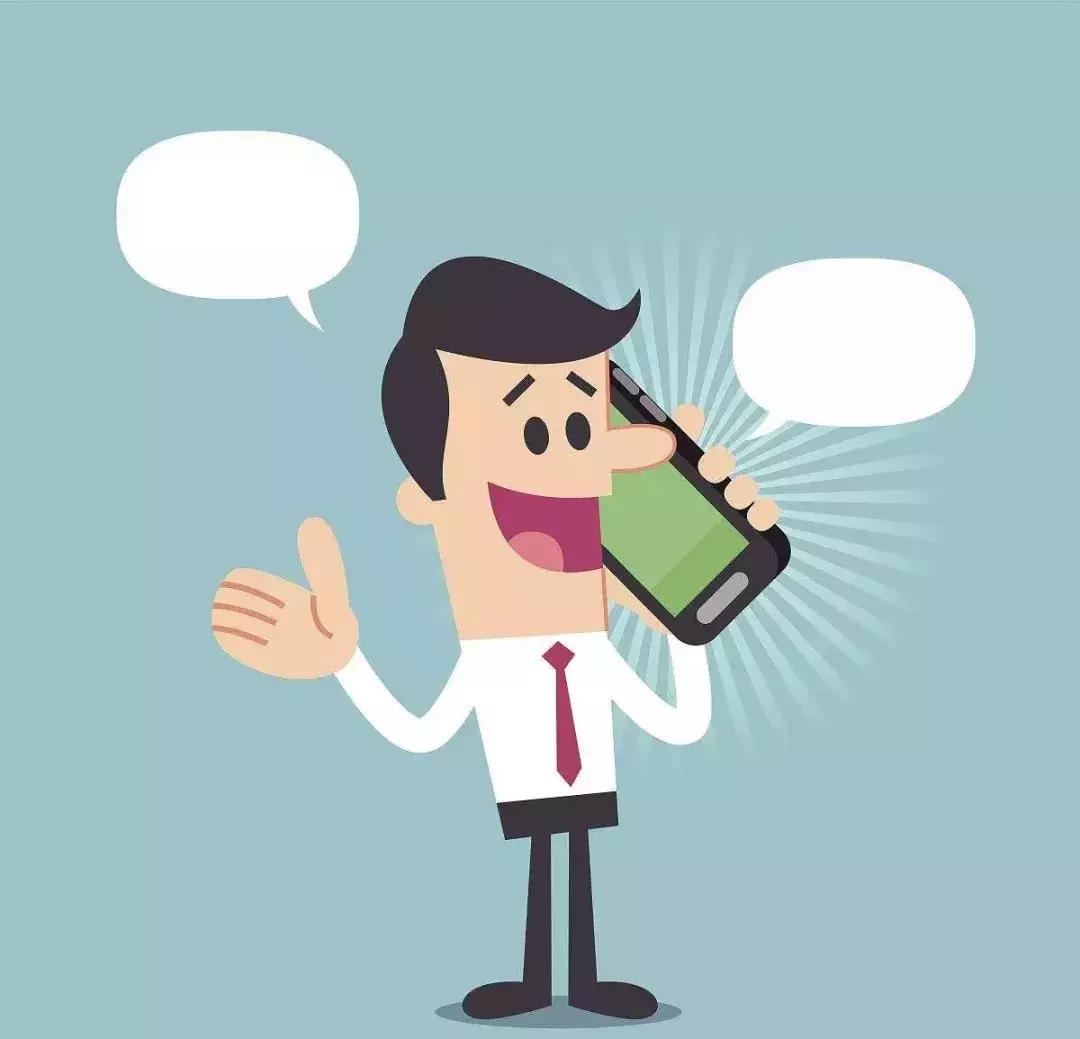 玩手机得脑瘤的几率大吗,玩手机多长时间会得脑瘤