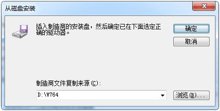 理光mp3055sp驱动安装,理光mp2554怎样安装驱动