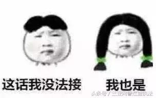 赌球被警察知道会怎么样,赌球了警察怎么处理