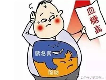 空腹13.2糖尿病早期自我痊愈法,糖尿病人空腹血糖5.7可以停药吗