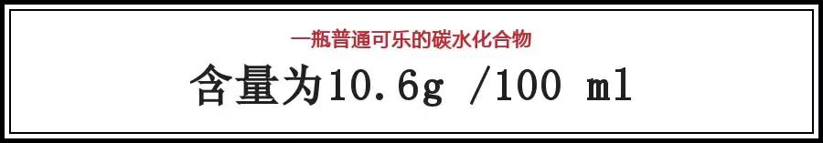 乳酸菌饮料里面成分,揭开乳酸饮料的真正内幕