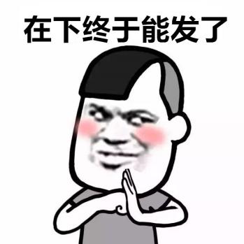 郴州人千万别错过！支付宝红包又来了，不领亏大了！