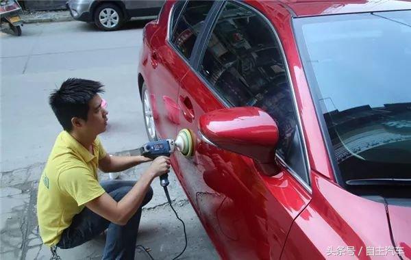 爱车被蹭怎么解决,爱车被蹭掉一大片皮漆怎么办
