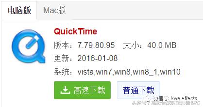 pr导入视频没有声音,片源有声音导入pr没声音