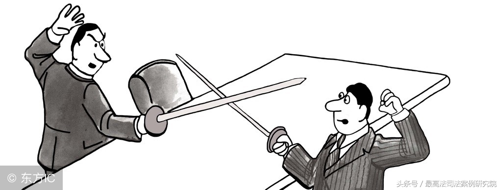 民事诉讼证据采信规则全文,民事审判证据认定