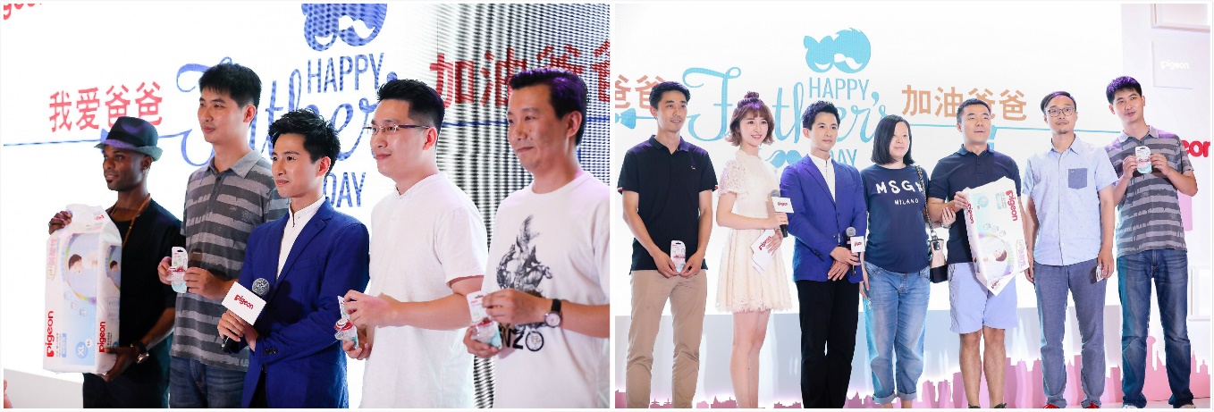 贝亲情人节快乐,贝亲冬至快乐