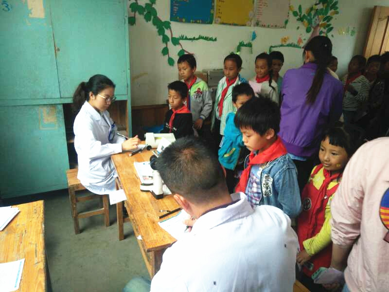 闃冲厜鍔╁鐖卞績鍏泭琛屽姩,闃冲厜鐖卞績鎹愯禒娲诲姩