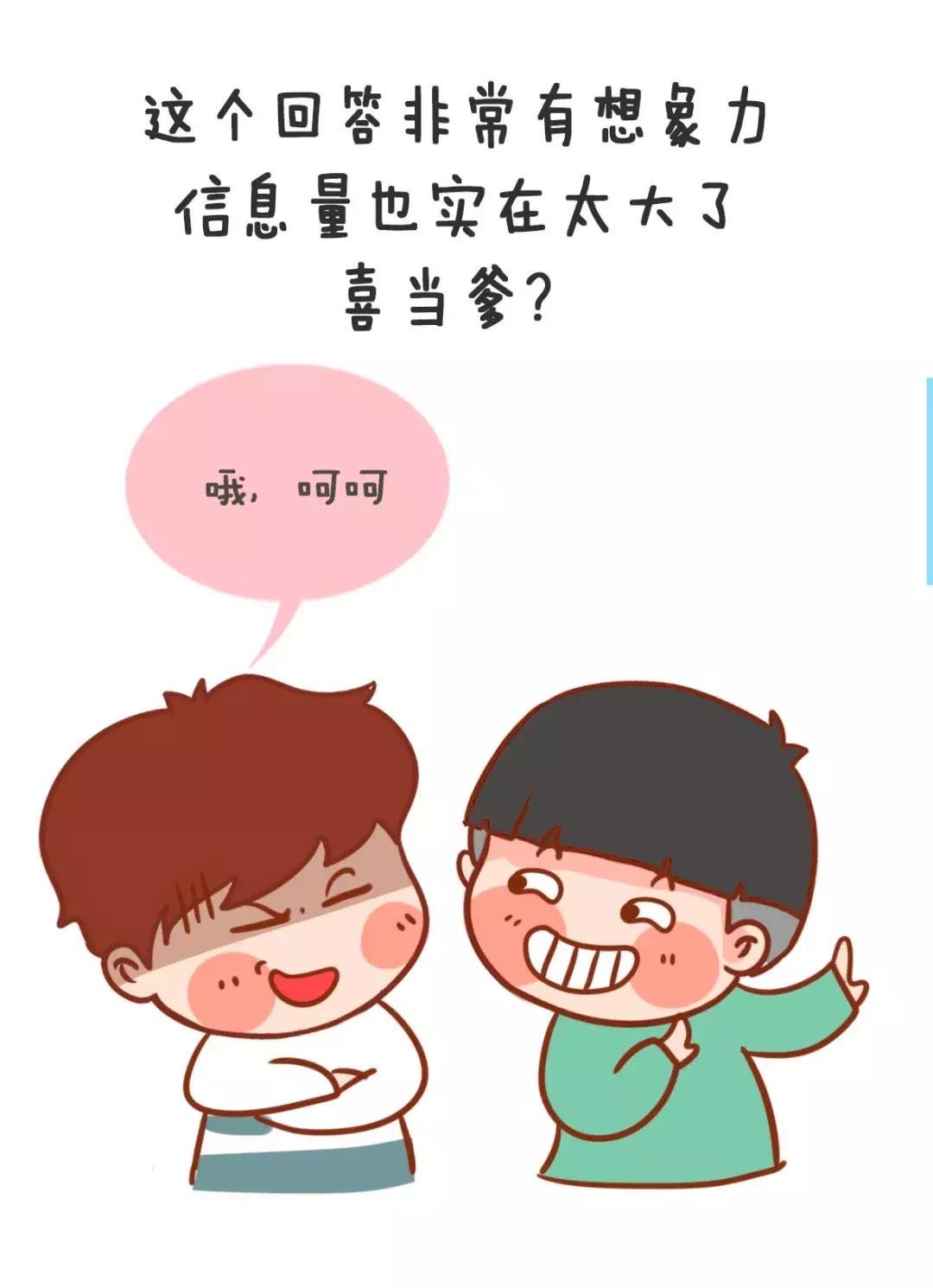 有人说你女朋友怎么高情商回答,当女朋友问你到底该怎么谈